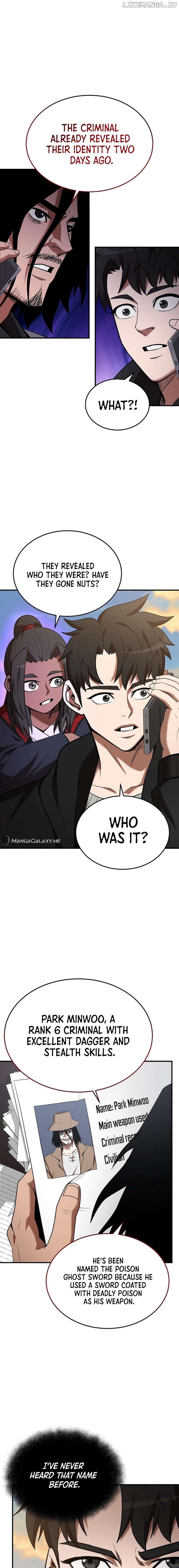 I Became a Renowned Family’s Sword Prodigy Chapter 118 - page 6