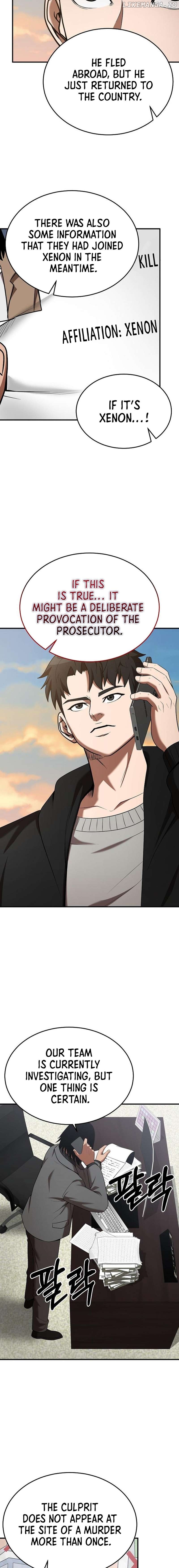 I Became a Renowned Family’s Sword Prodigy Chapter 118 - page 7