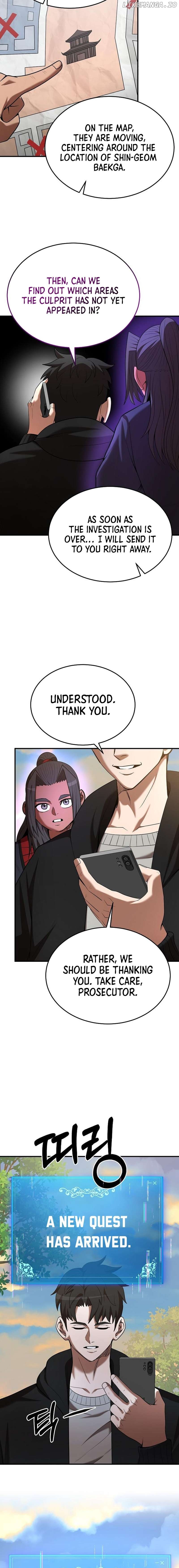 I Became a Renowned Family’s Sword Prodigy Chapter 118 - page 8