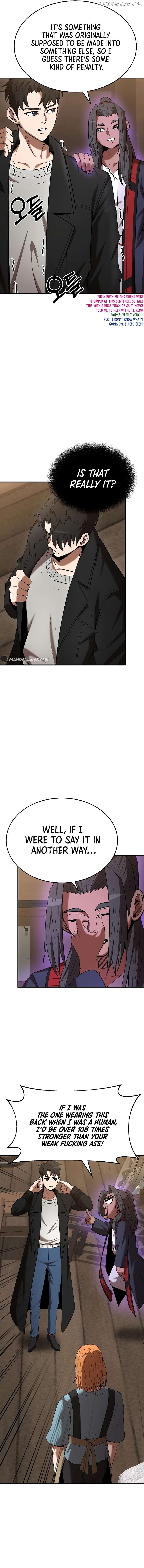I Became a Renowned Family’s Sword Prodigy Chapter 119 - page 10
