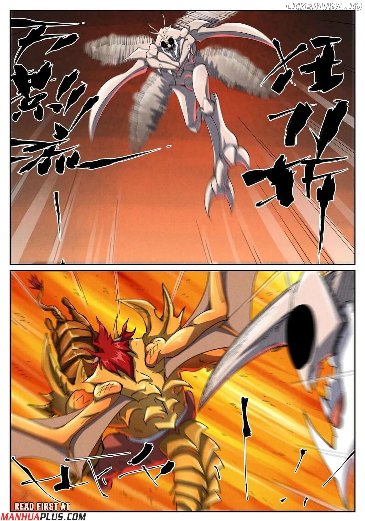 Tales of Demons and Gods Chapter 476.6 - page 6
