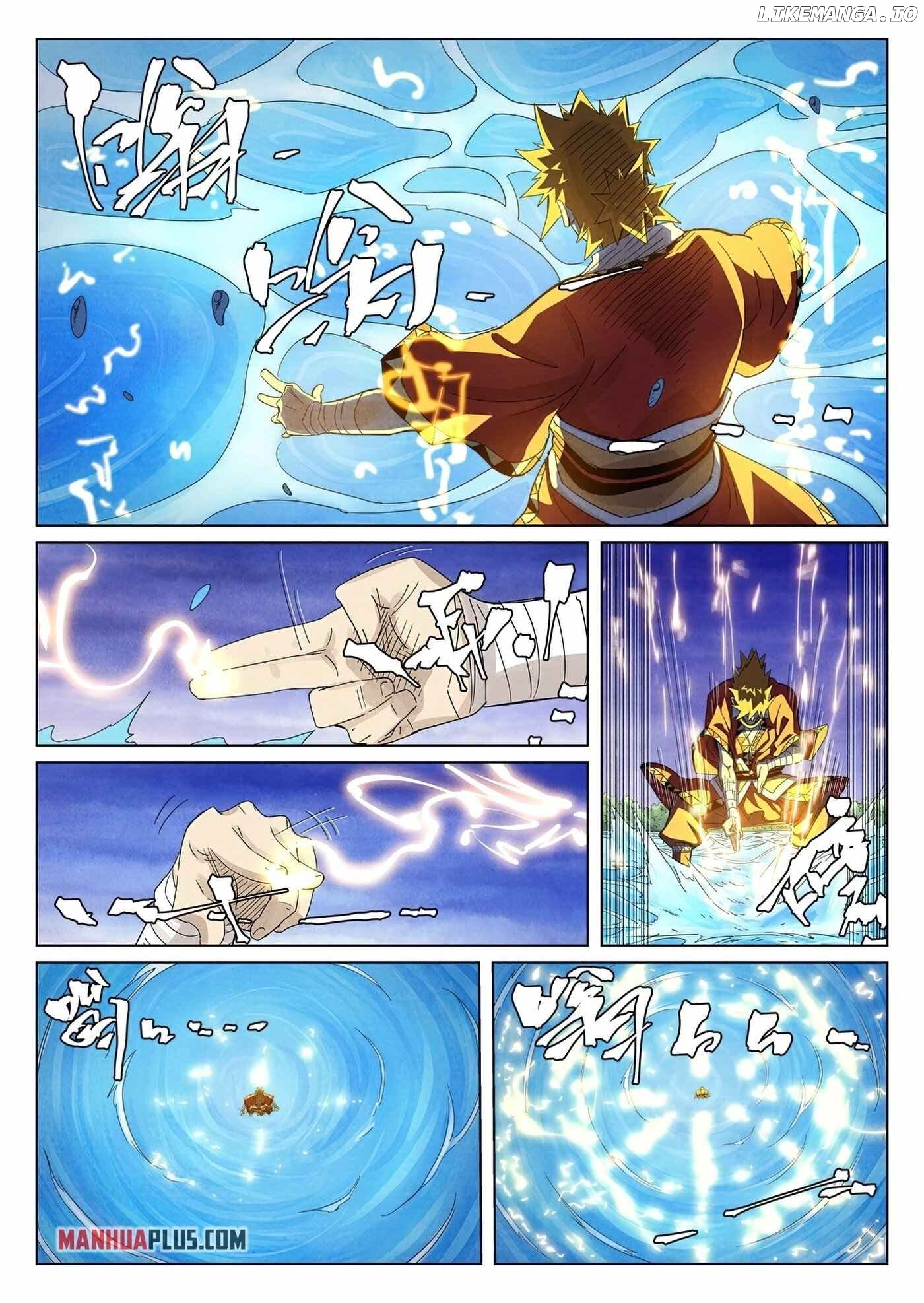 Tales of Demons and Gods Chapter 358 - page 5