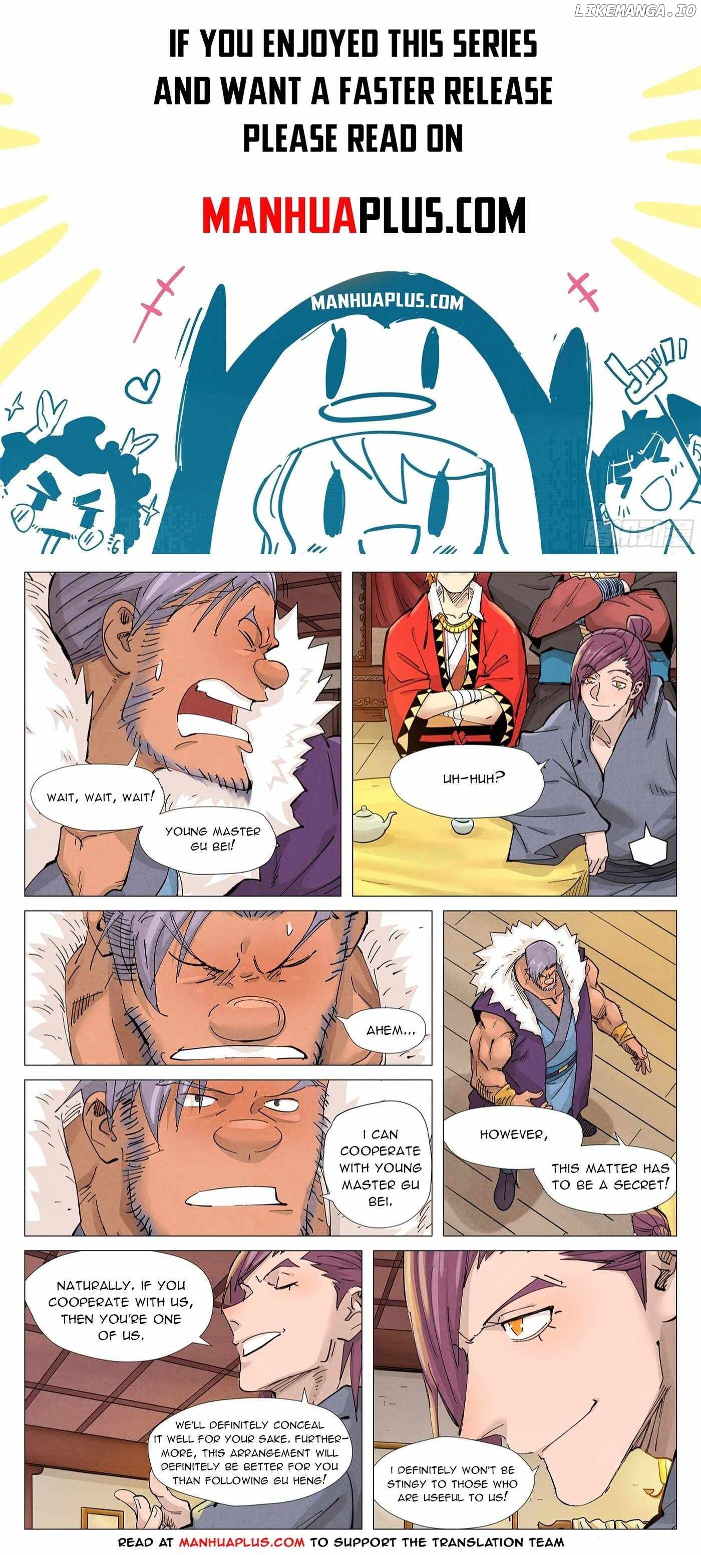 Tales of Demons and Gods Chapter 366.5 - page 1