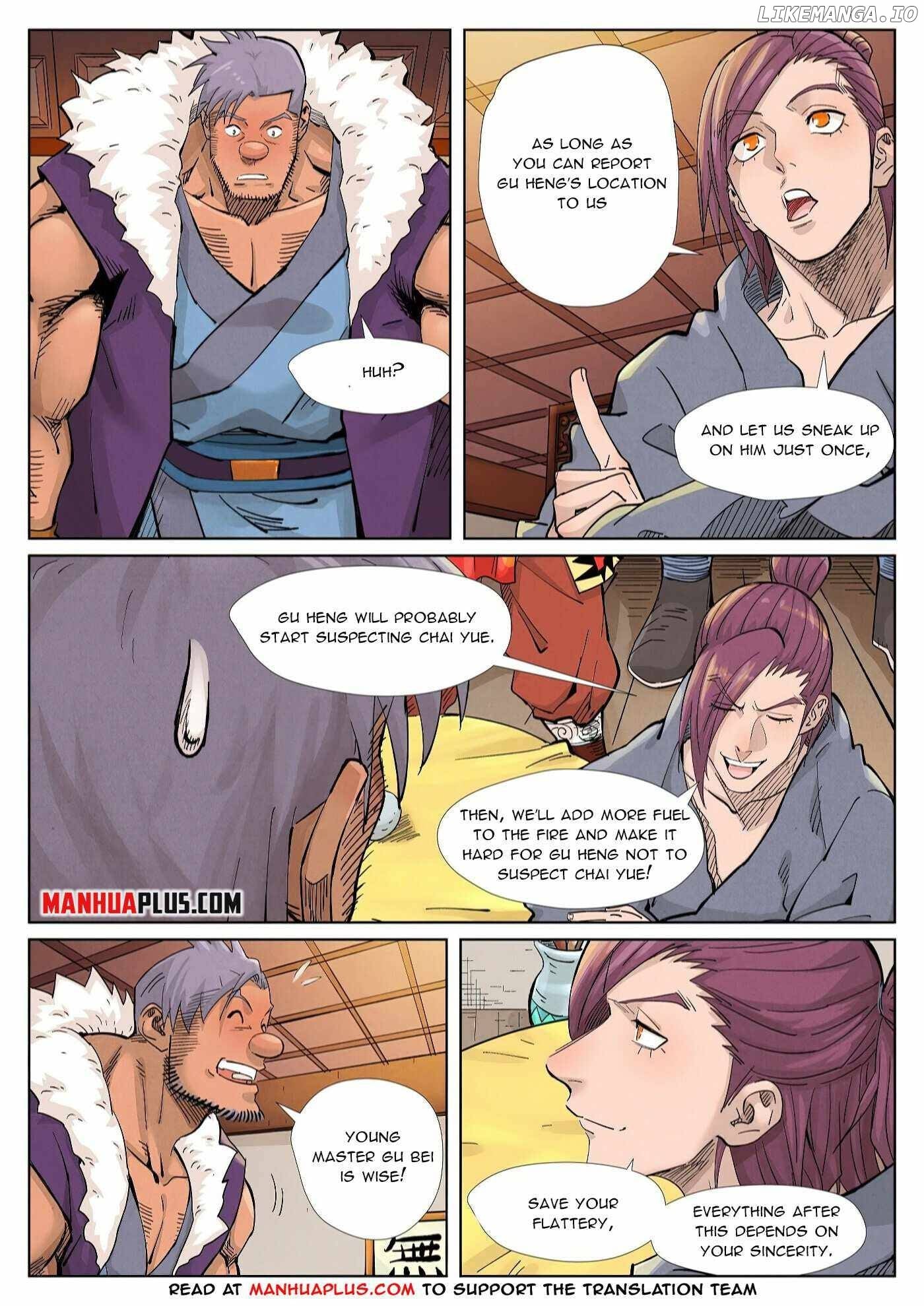 Tales of Demons and Gods Chapter 366.5 - page 4