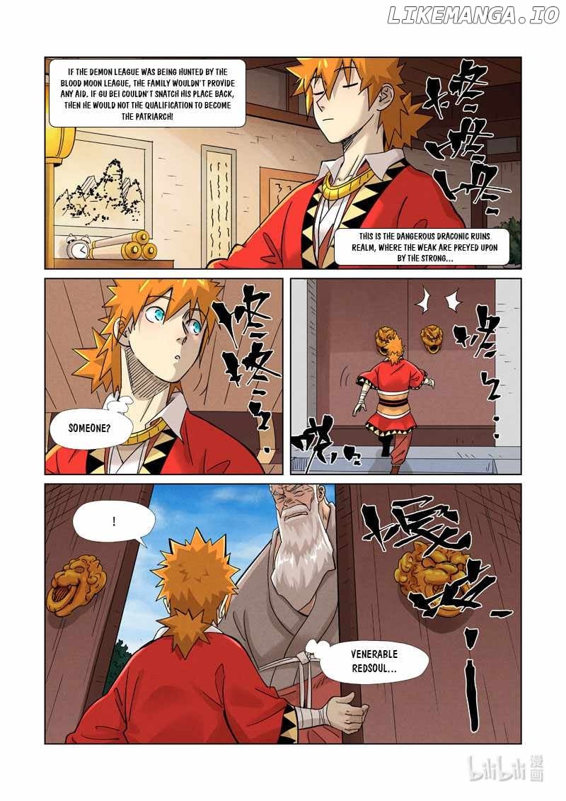 Tales of Demons and Gods Chapter 364.5 - page 3