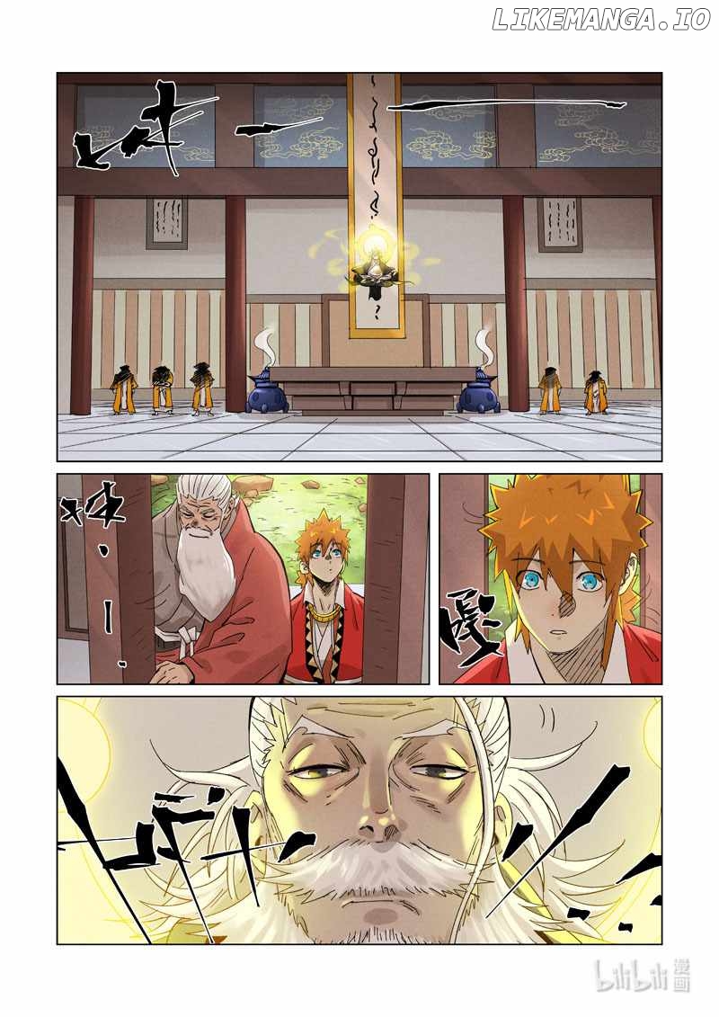 Tales of Demons and Gods Chapter 364.5 - page 5