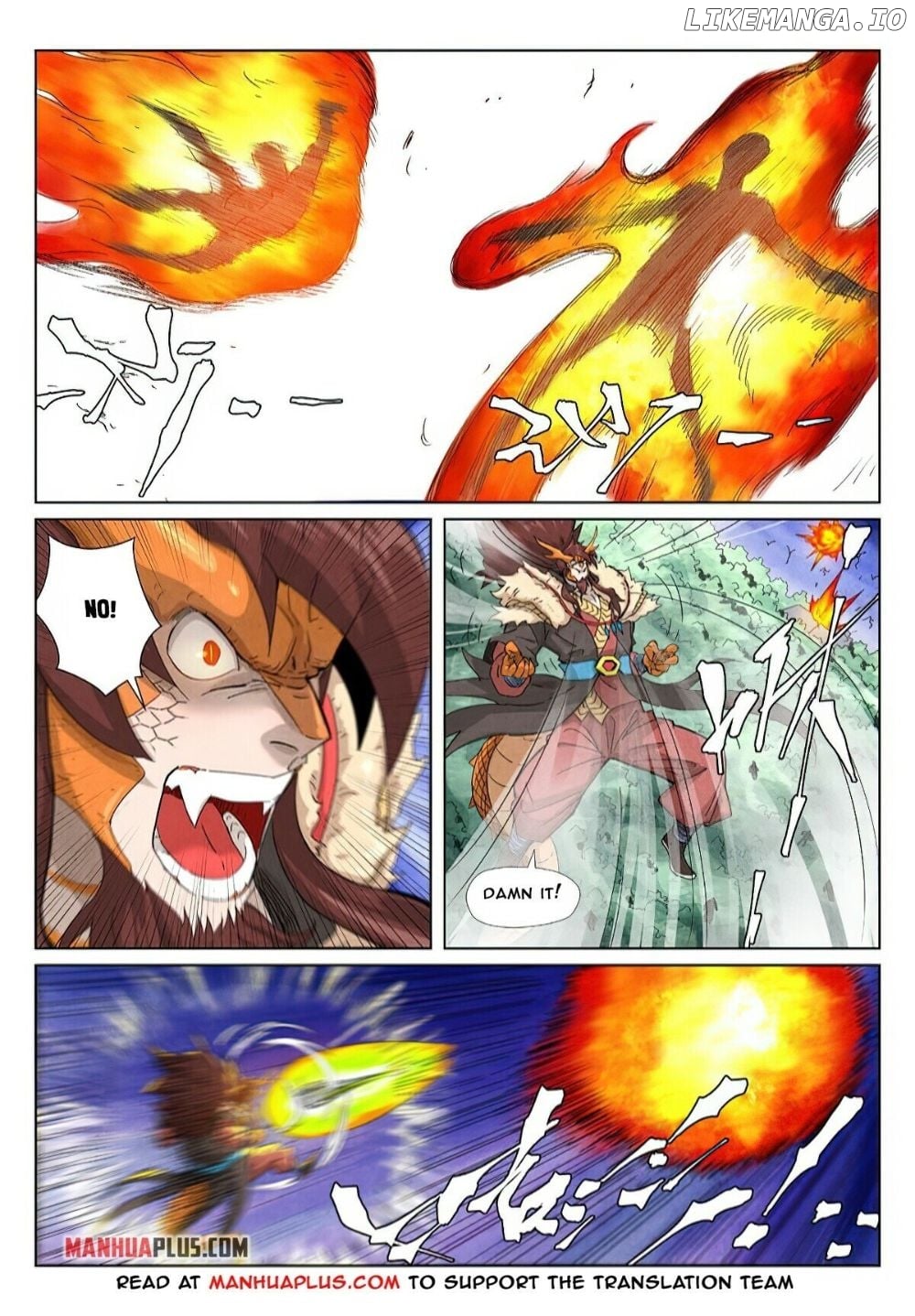 Tales of Demons and Gods Chapter 358.5 - page 2