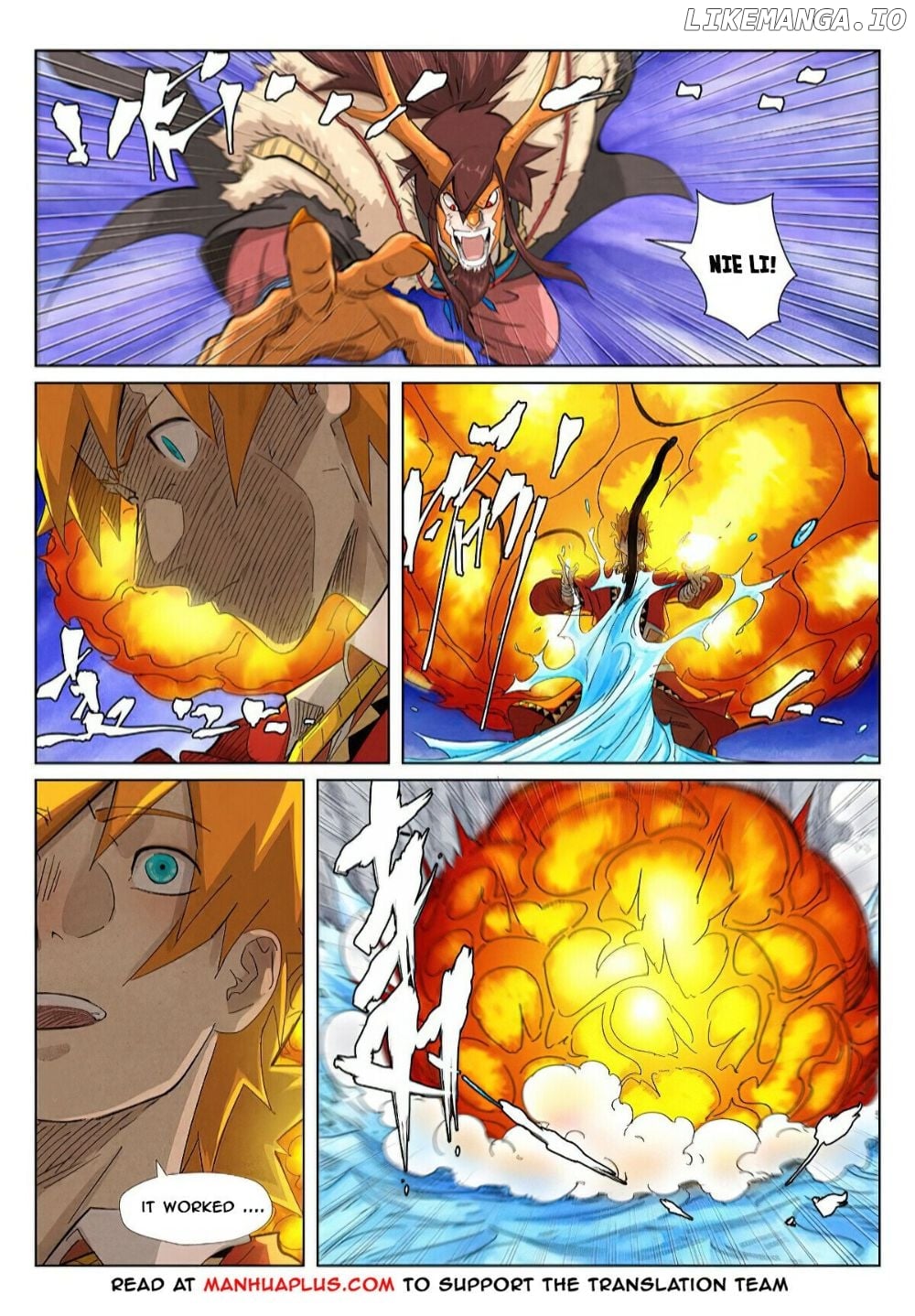 Tales of Demons and Gods Chapter 358.5 - page 5