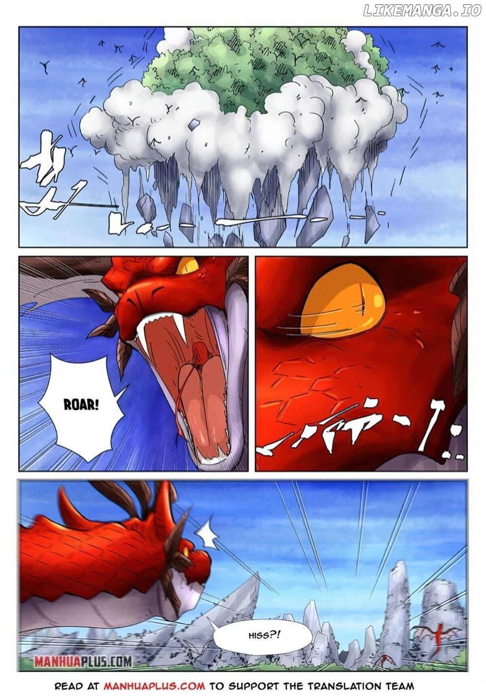 Tales of Demons and Gods Chapter 358.5 - page 8