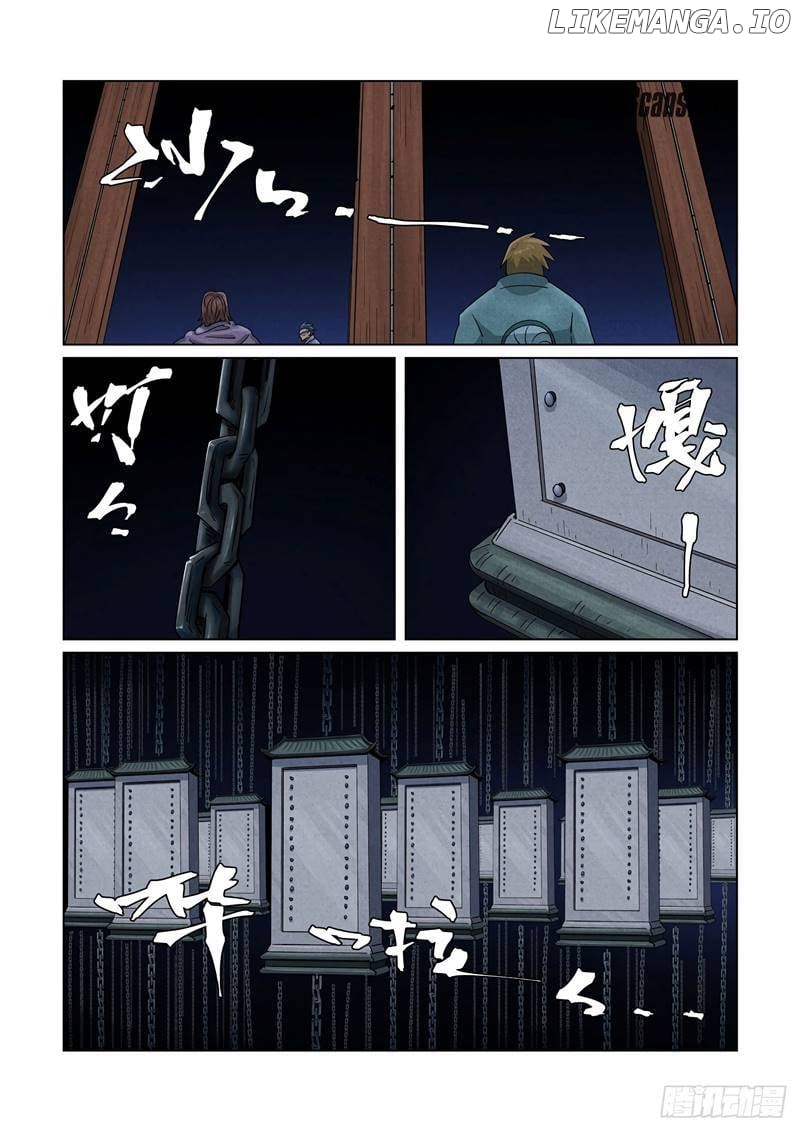 Tales of Demons and Gods Chapter 359.5 - page 10