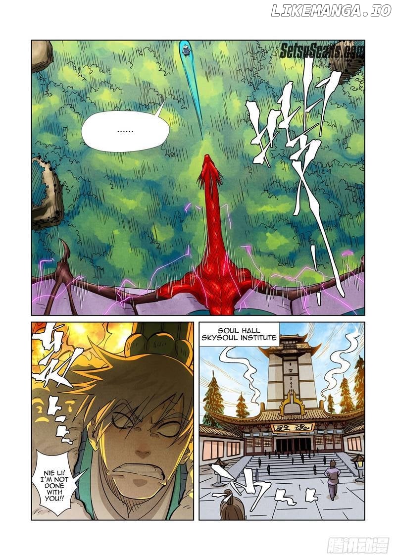 Tales of Demons and Gods Chapter 359.5 - page 9
