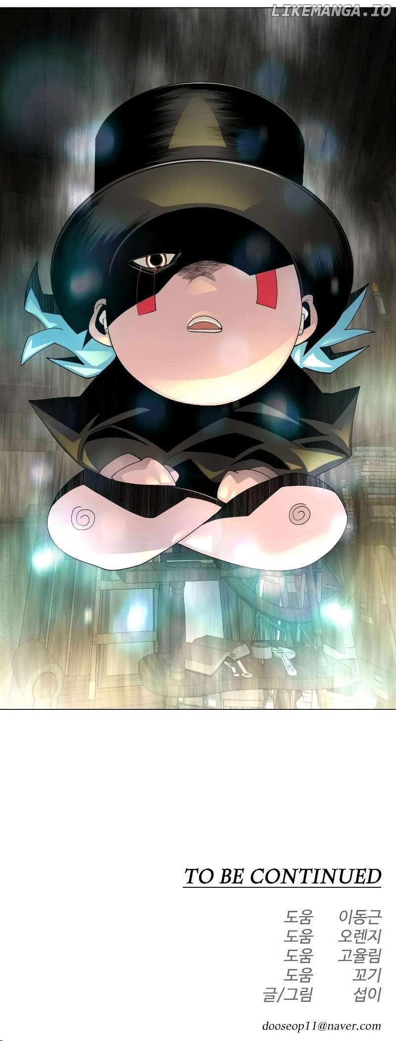 Superhuman Era Chapter 183 - page 60