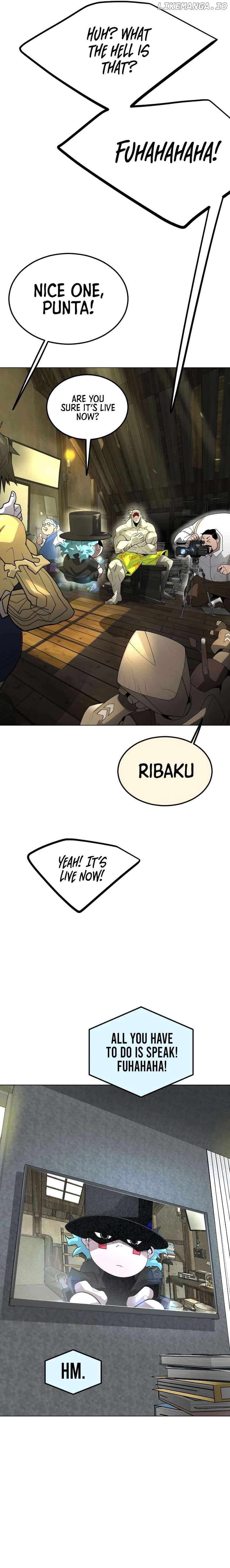 Superhuman Era Chapter 184 - page 2