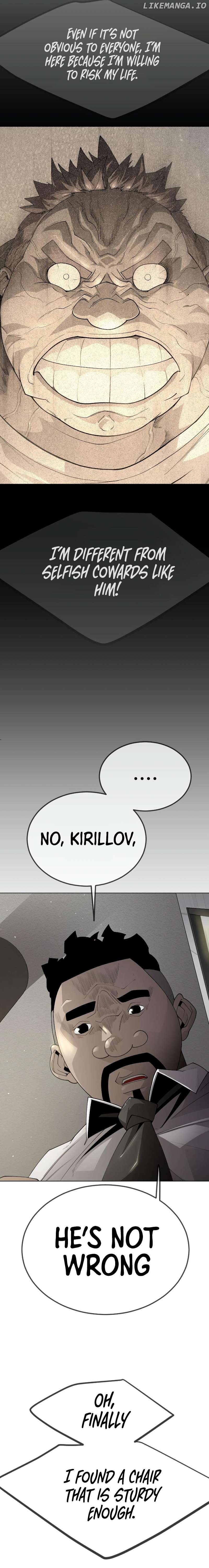 Superhuman Era Chapter 185 - page 8