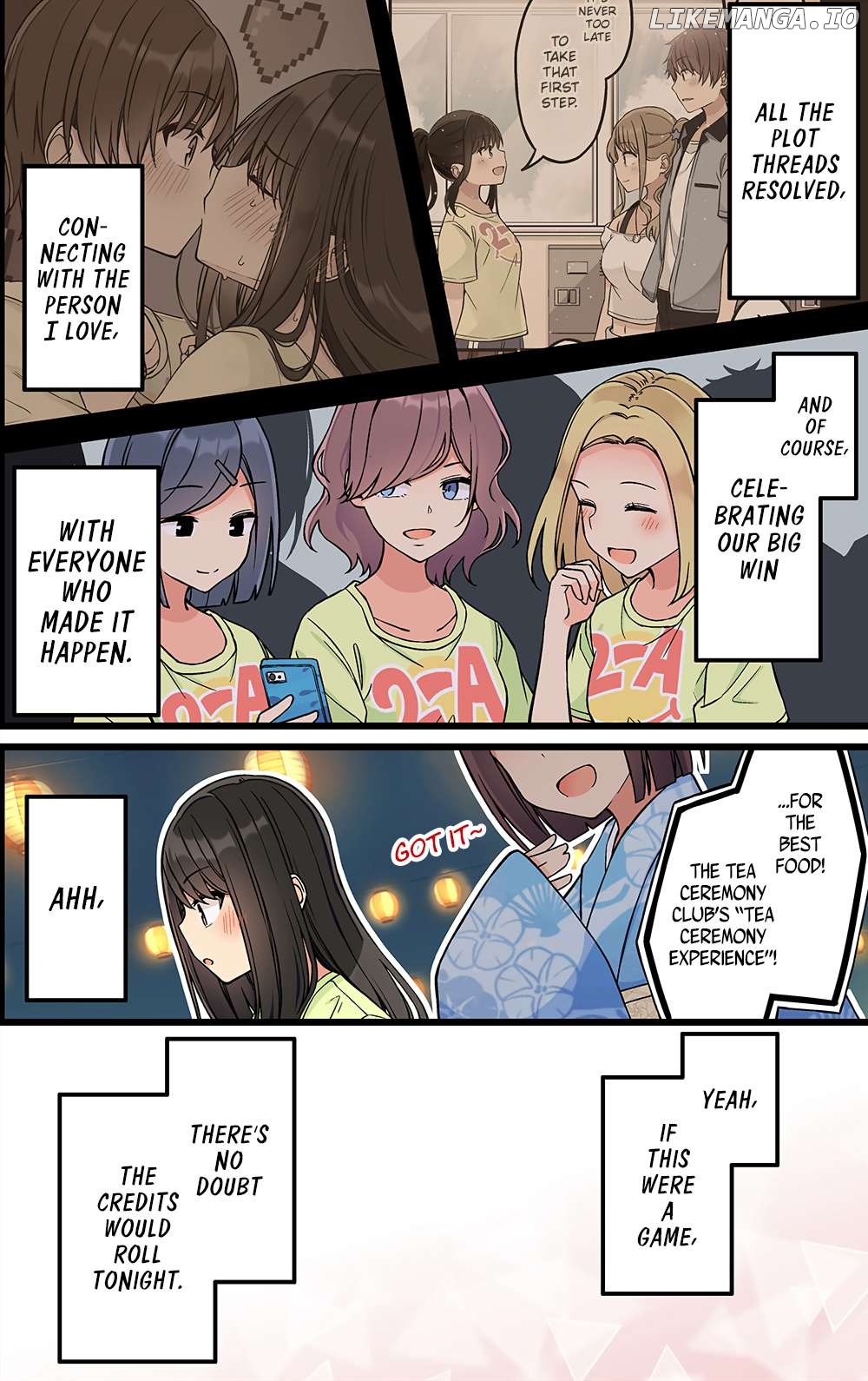 Hanging Out With a Gamer Girl Chapter 194 - page 4