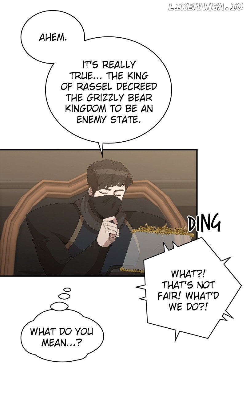 The Strongest Florist Chapter 182 - page 6