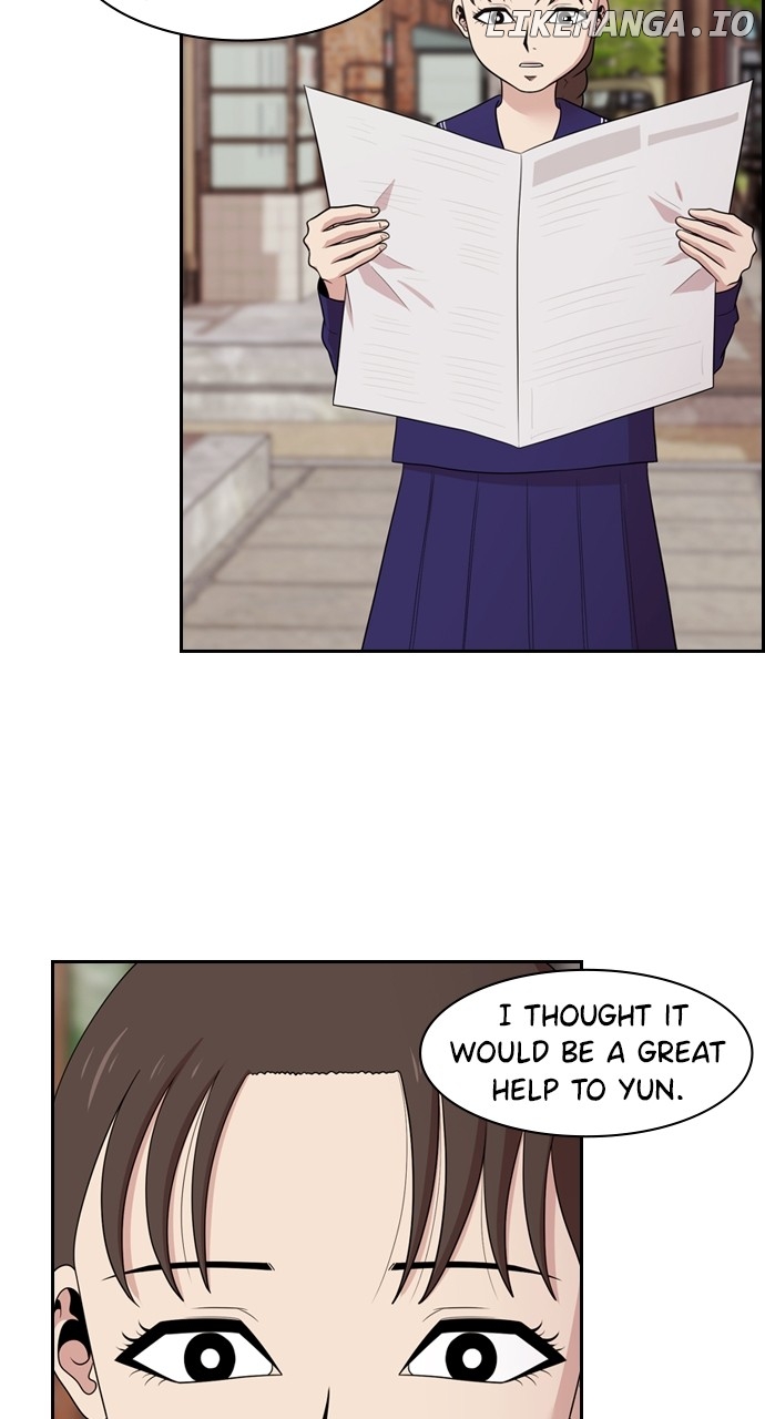 Tomorrow - Manhwa Chapter 137 - page 32