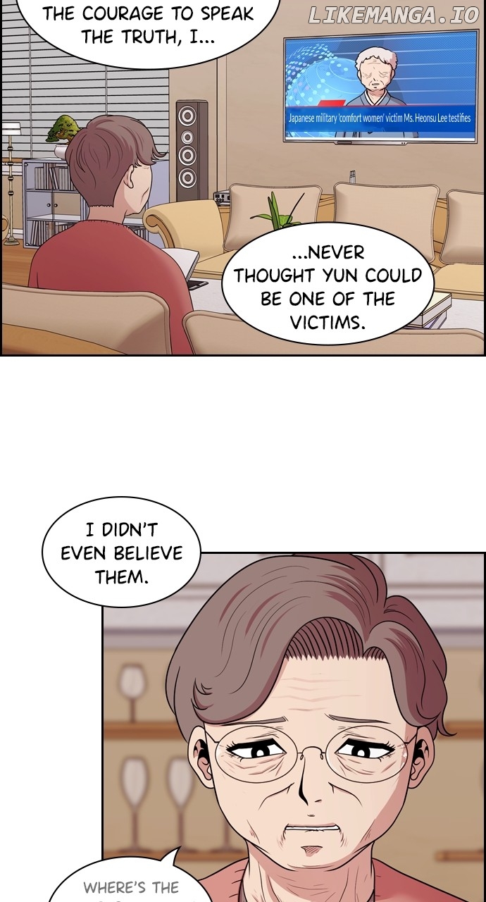Tomorrow - Manhwa Chapter 137 - page 44