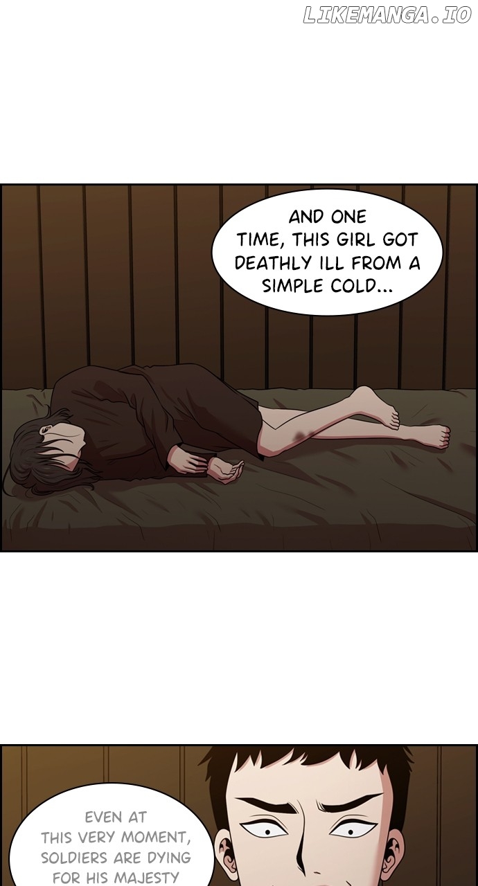 Tomorrow - Manhwa Chapter 139 - page 4