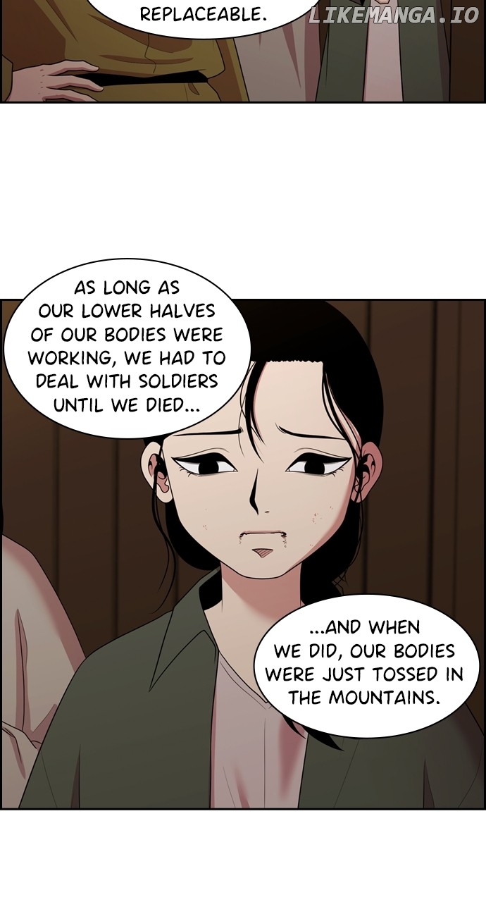 Tomorrow - Manhwa Chapter 139 - page 6