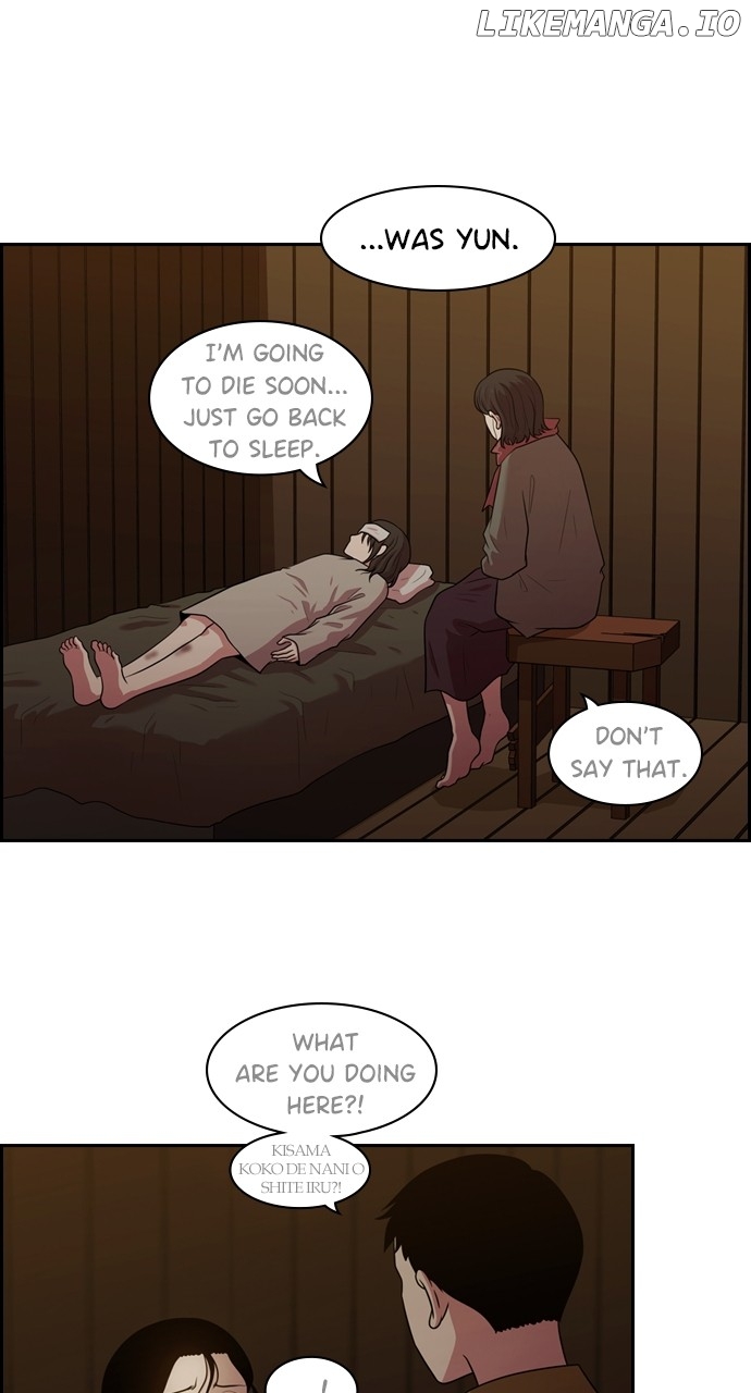 Tomorrow - Manhwa Chapter 139 - page 9