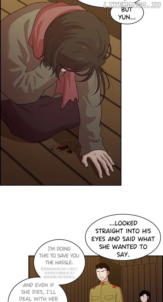 Tomorrow - Manhwa Chapter 139 - page 12