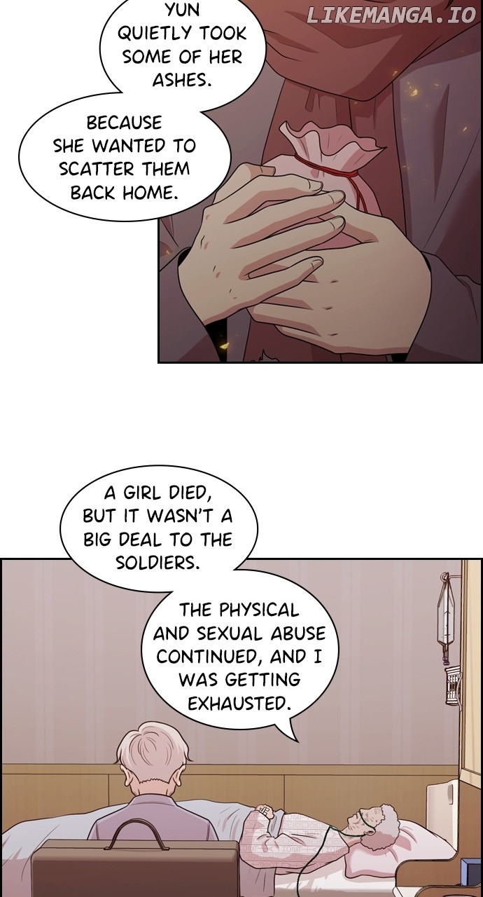Tomorrow - Manhwa Chapter 139 - page 17