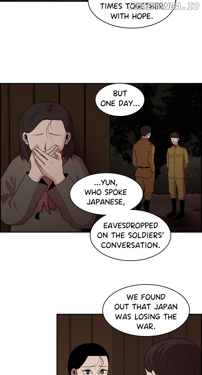 Tomorrow - Manhwa Chapter 139 - page 45