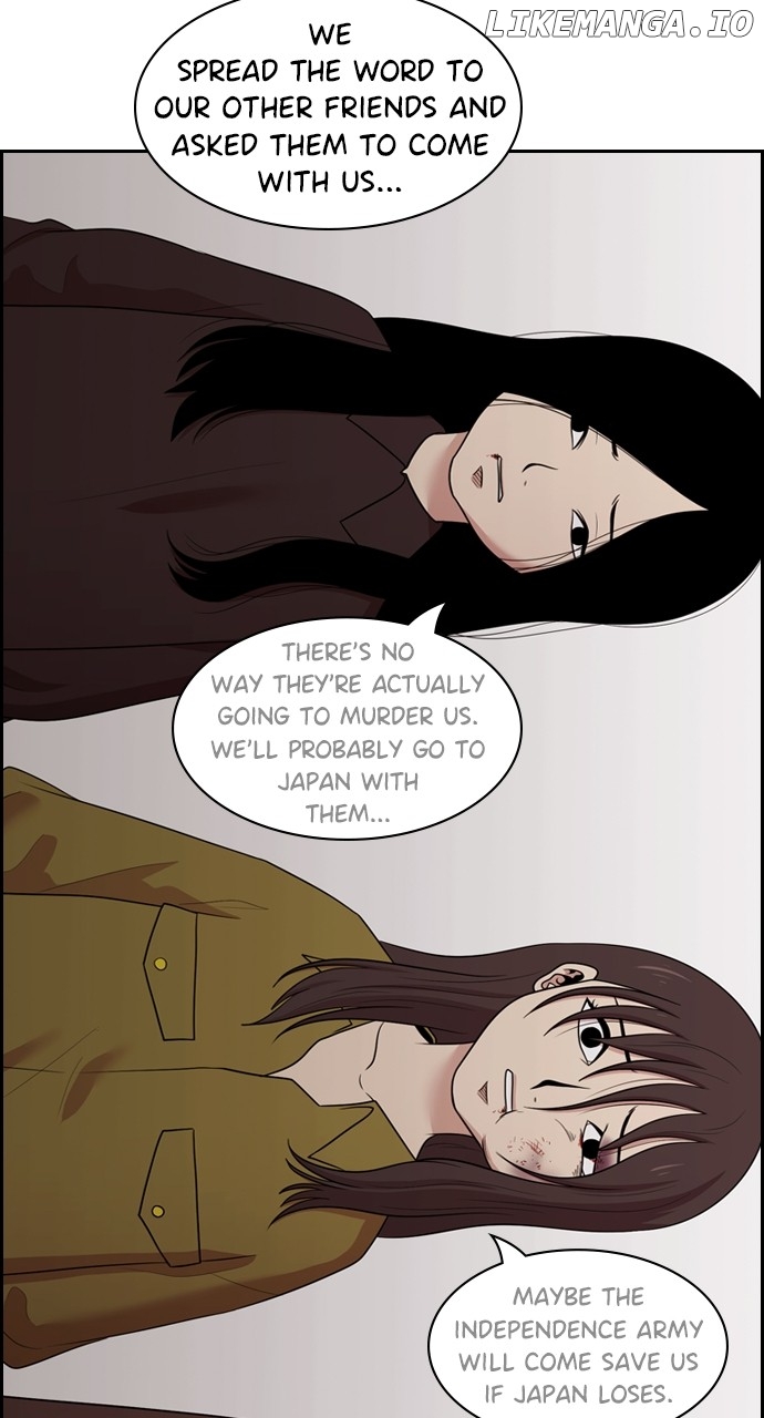 Tomorrow - Manhwa Chapter 139 - page 48