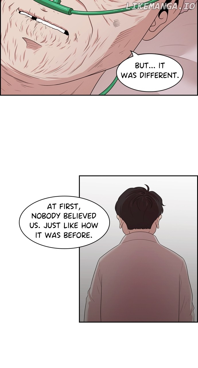 Tomorrow - Manhwa Chapter 140 - page 14