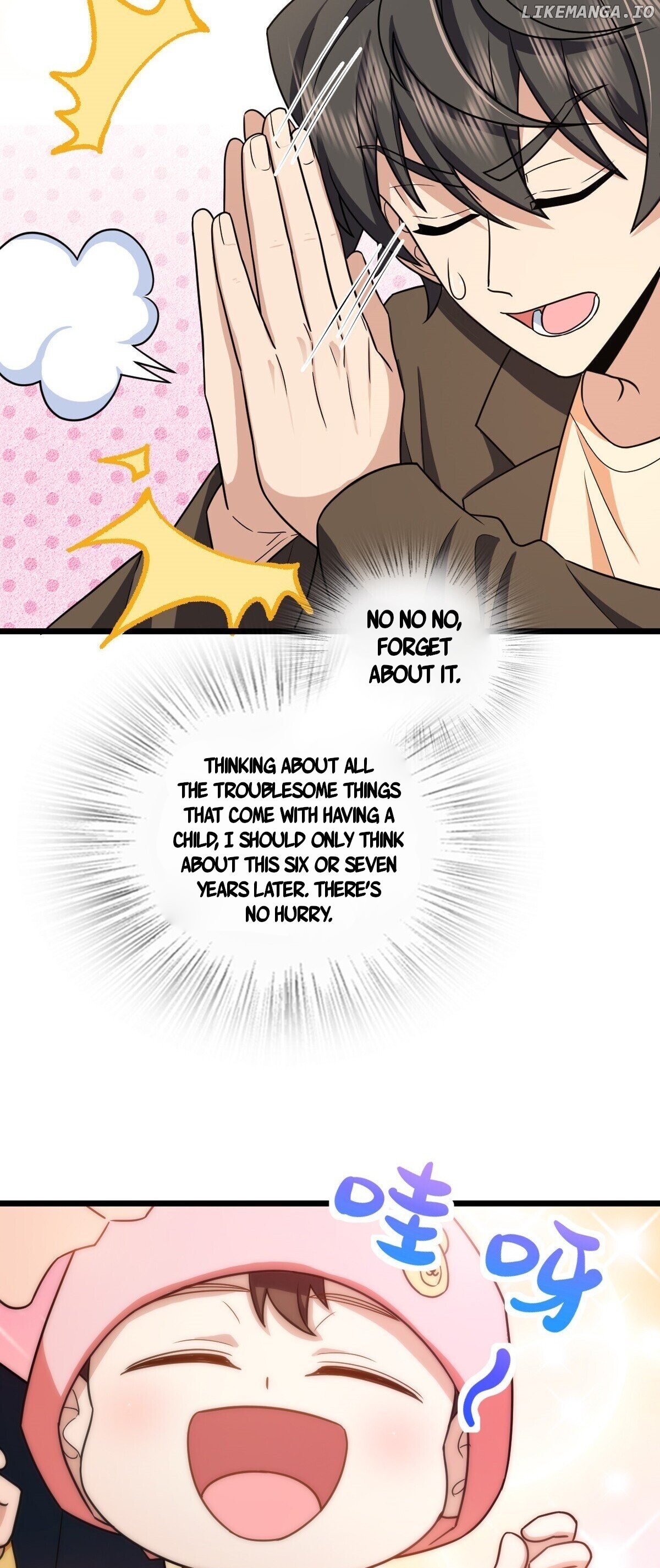 My Wife Is From a Thousand Years Ago Chapter 286 - page 4