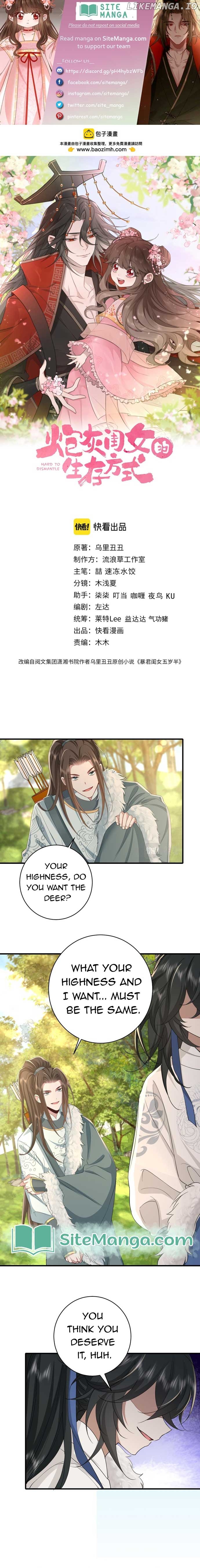 Survival Methods of the Cannon Fodder Daughter Chapter 145 - page 1