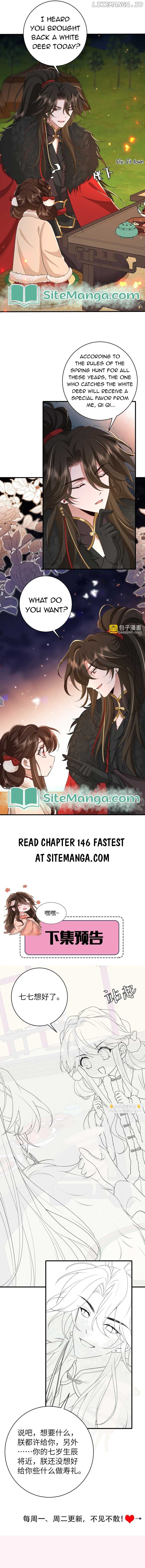 Survival Methods of the Cannon Fodder Daughter Chapter 145 - page 6