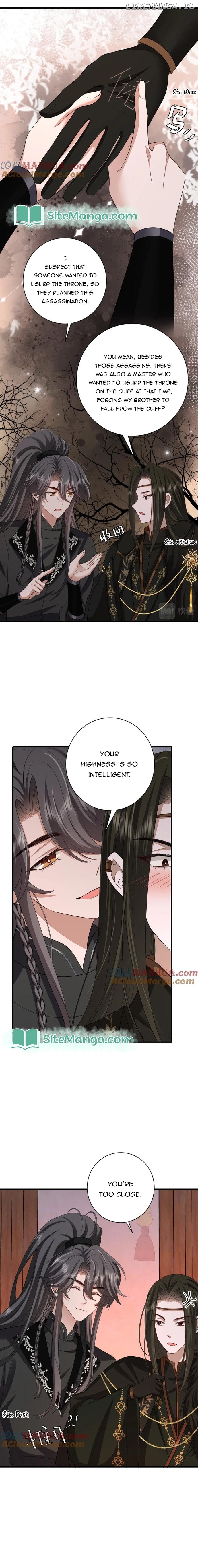 Survival Methods of the Cannon Fodder Daughter Chapter 156 - page 2