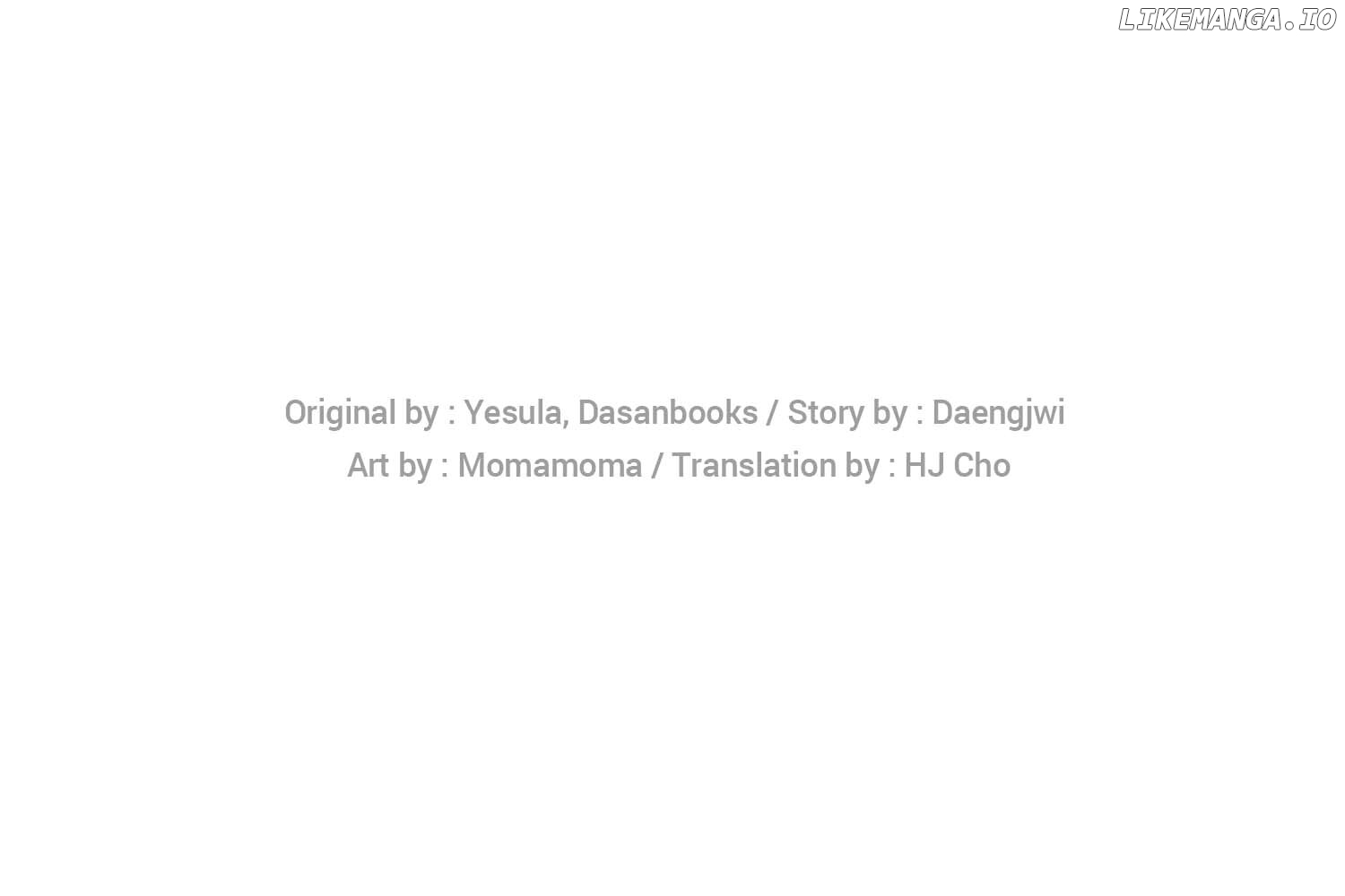 Can’t Go Too Far with the Unrelenting Duke Chapter 101 - page 115