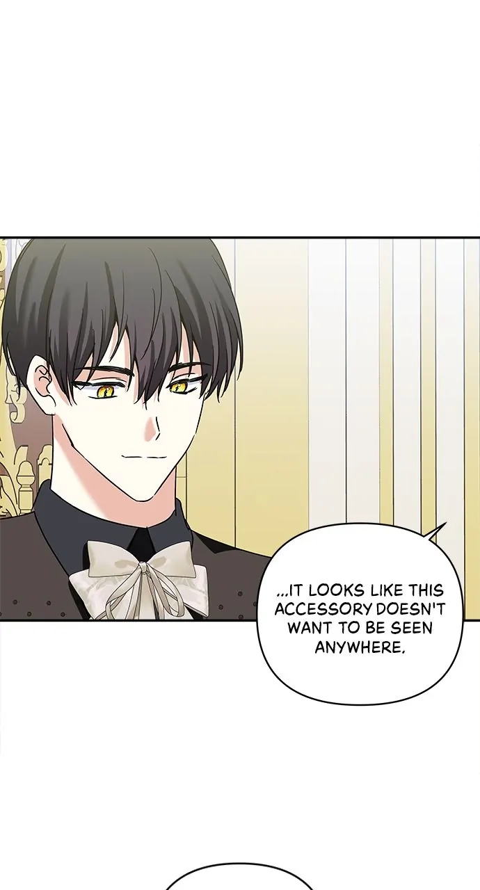 Monster Duke’s Daughter Chapter 136 - page 11