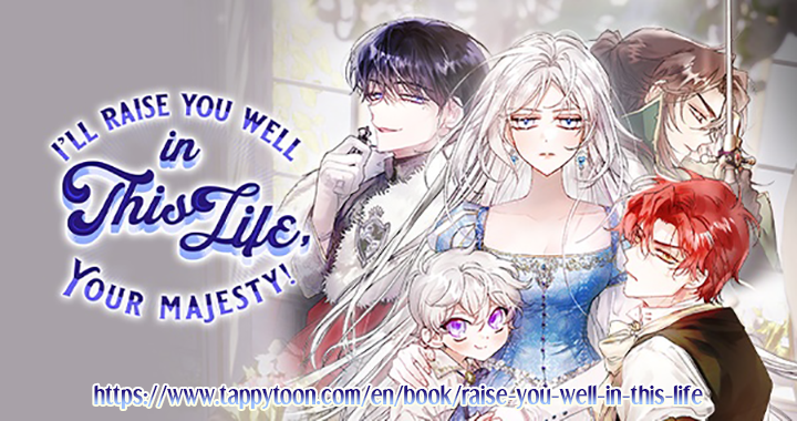 I'll Raise You Well in This Life, Your Majesty! Chapter 109 - page 43