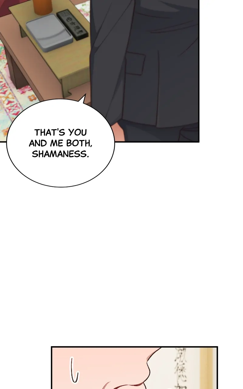 There Is No Perfect Married Couple Chapter 112 - page 4