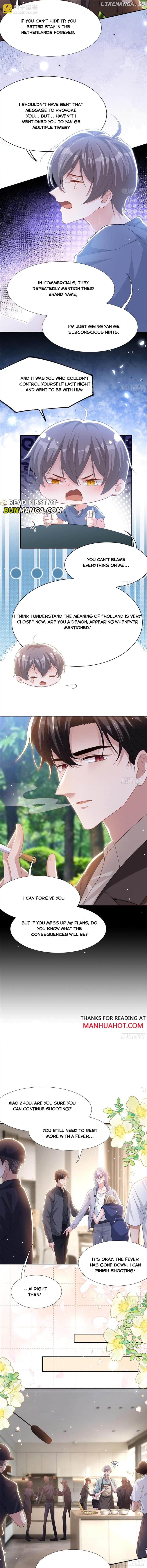 The Substitute Relationship Chapter 153 - page 4