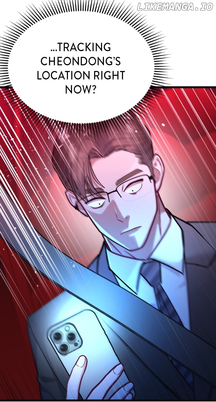 Maseknam – A Sexy Magician Chapter 45 - page 32