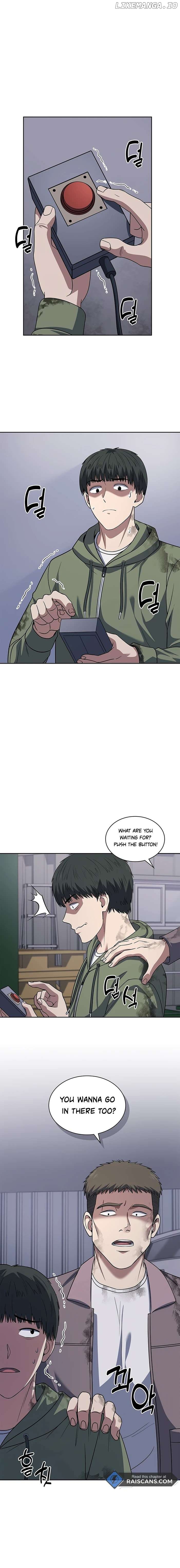 Reset Life of Regression Police Chapter 63 - page 14