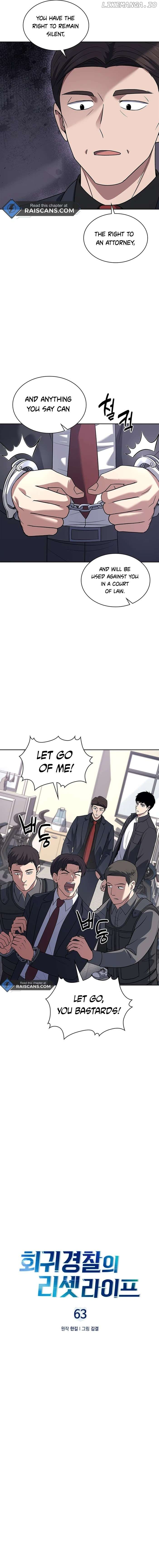 Reset Life of Regression Police Chapter 63 - page 5