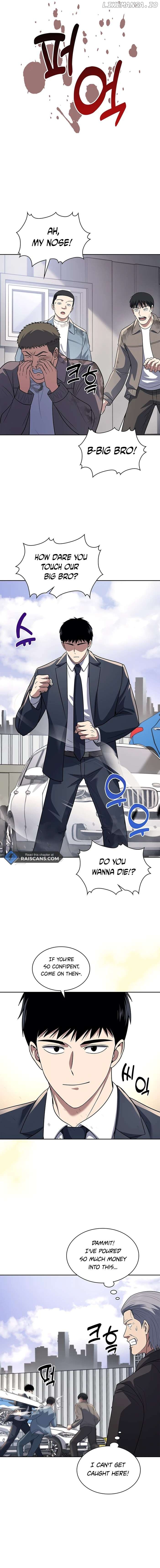 Reset Life of Regression Police Chapter 64 - page 8