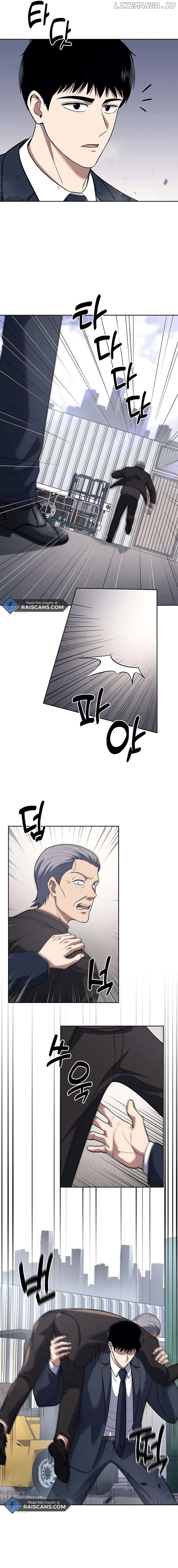 Reset Life of Regression Police Chapter 64 - page 9