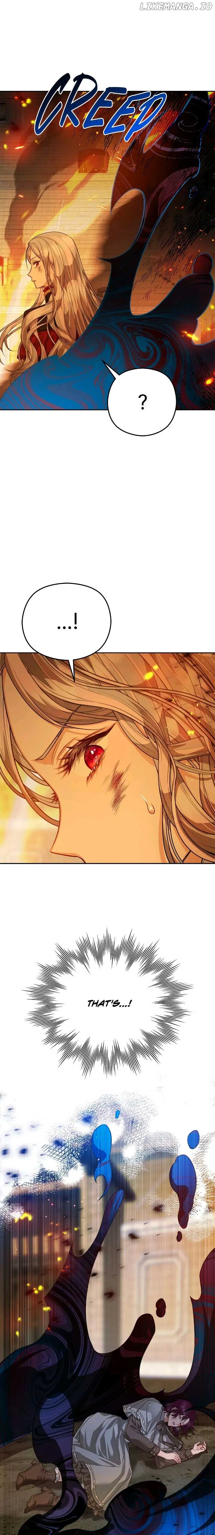 Lips On The Tip Of a Knife Chapter 73 - page 1