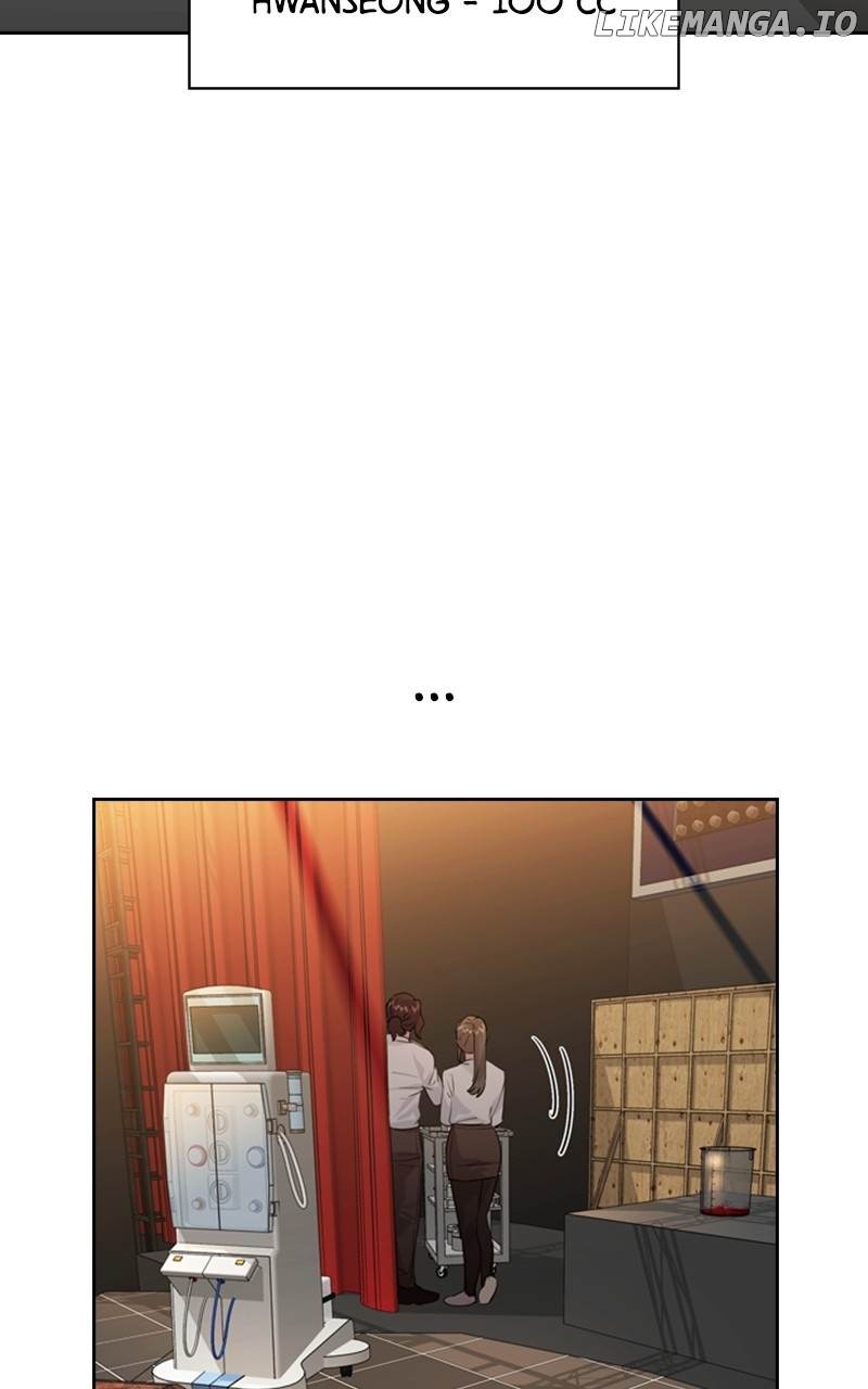 This World is Money And Power Chapter 168 - page 69