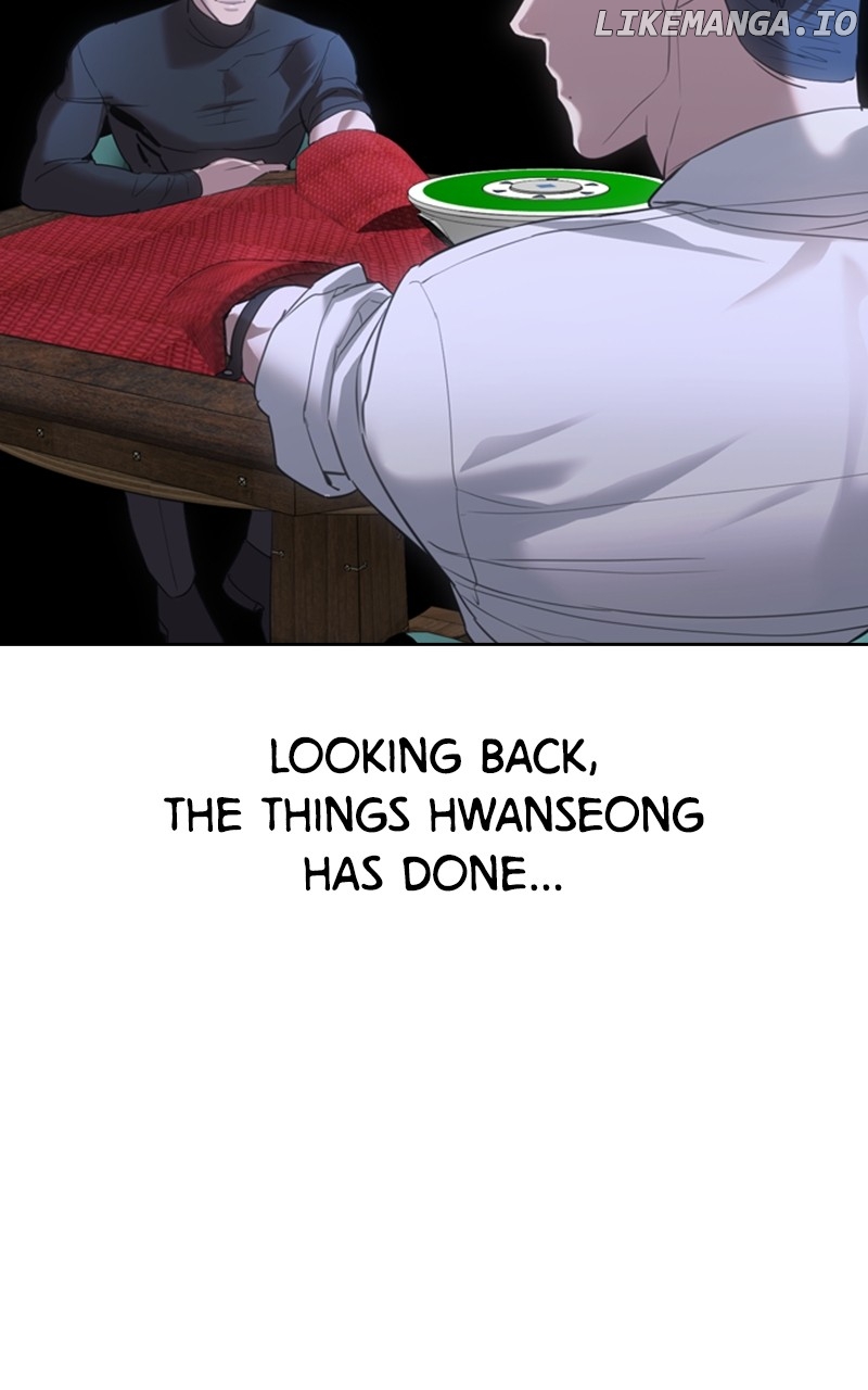 This World is Money And Power Chapter 168 - page 80