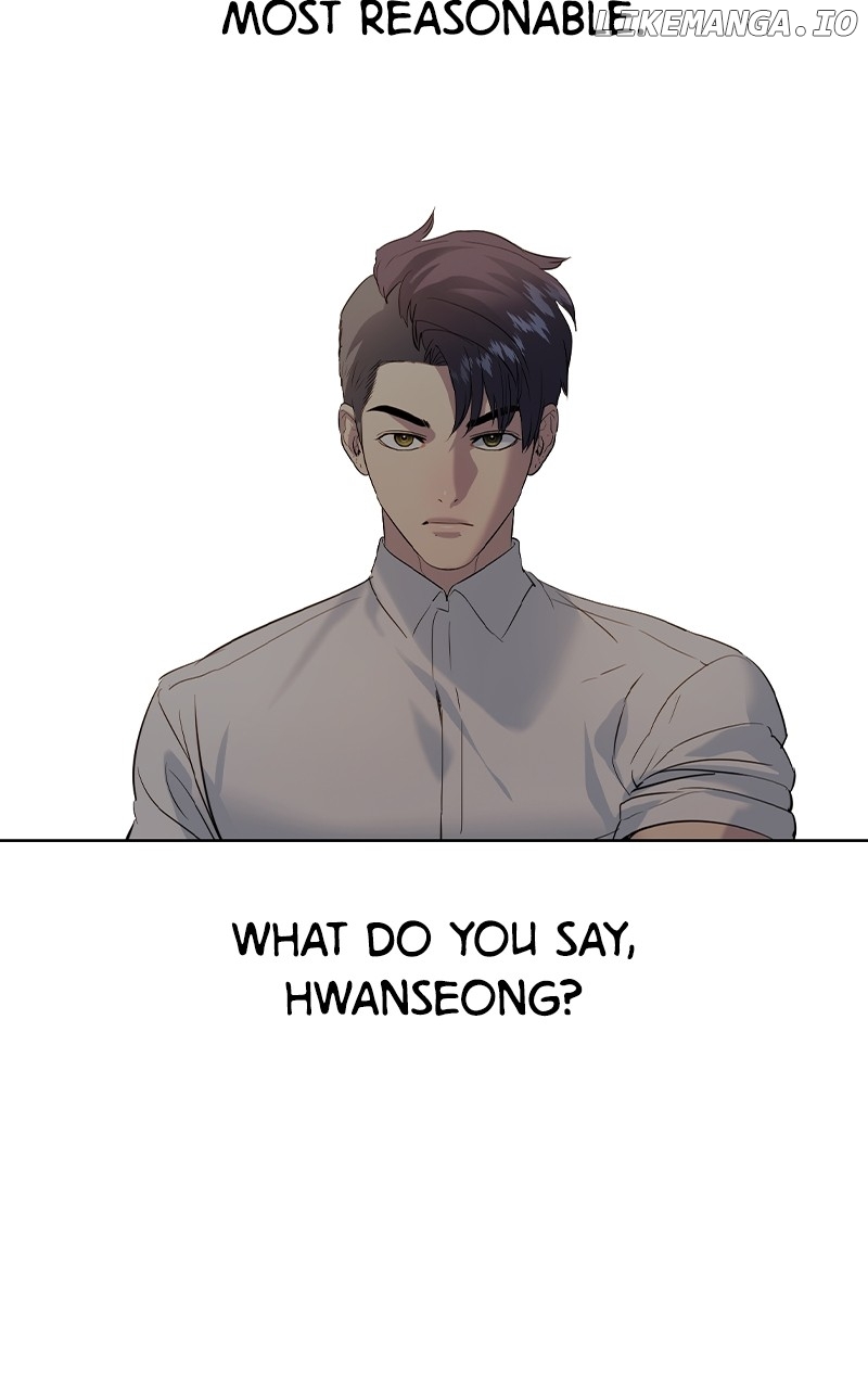 This World is Money And Power Chapter 170 - page 45