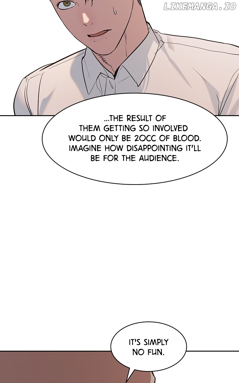 This World is Money And Power Chapter 170 - page 83