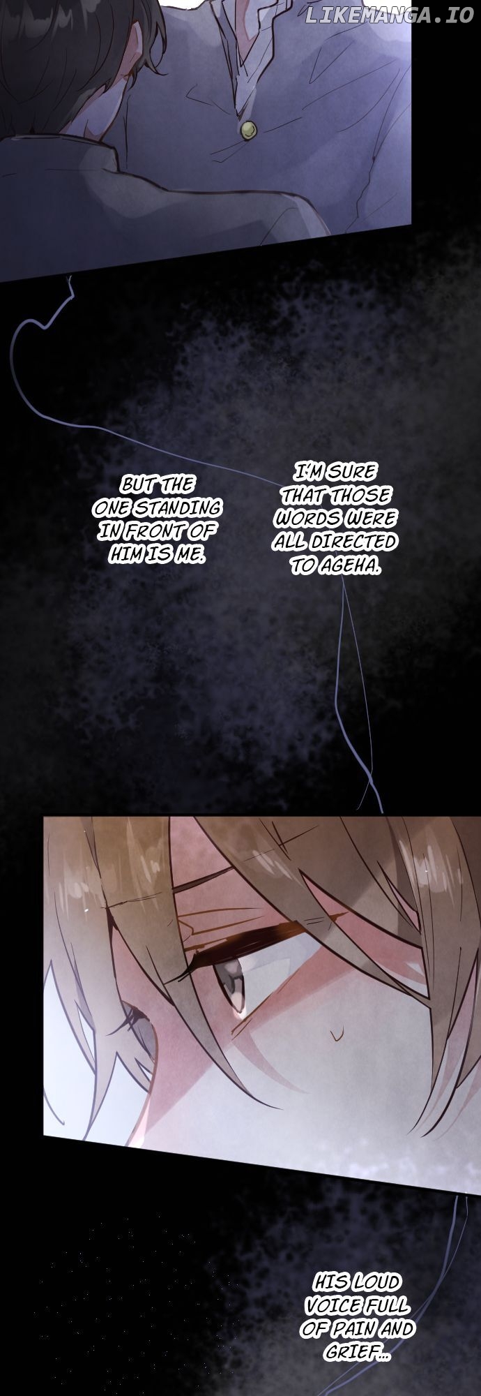 Star Flowers Chapter 175 - page 24